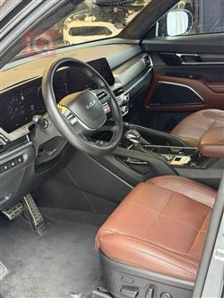 كيا تيلوريد